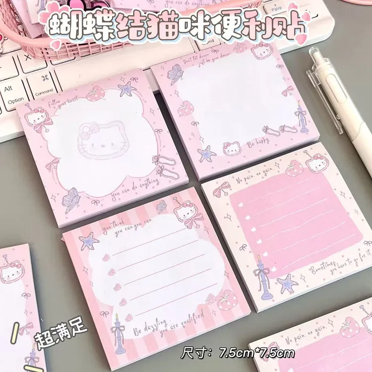 爆款原创粉粉猫便利贴ins高颜值学生留言纸贴可爱超厚可撕N次贴