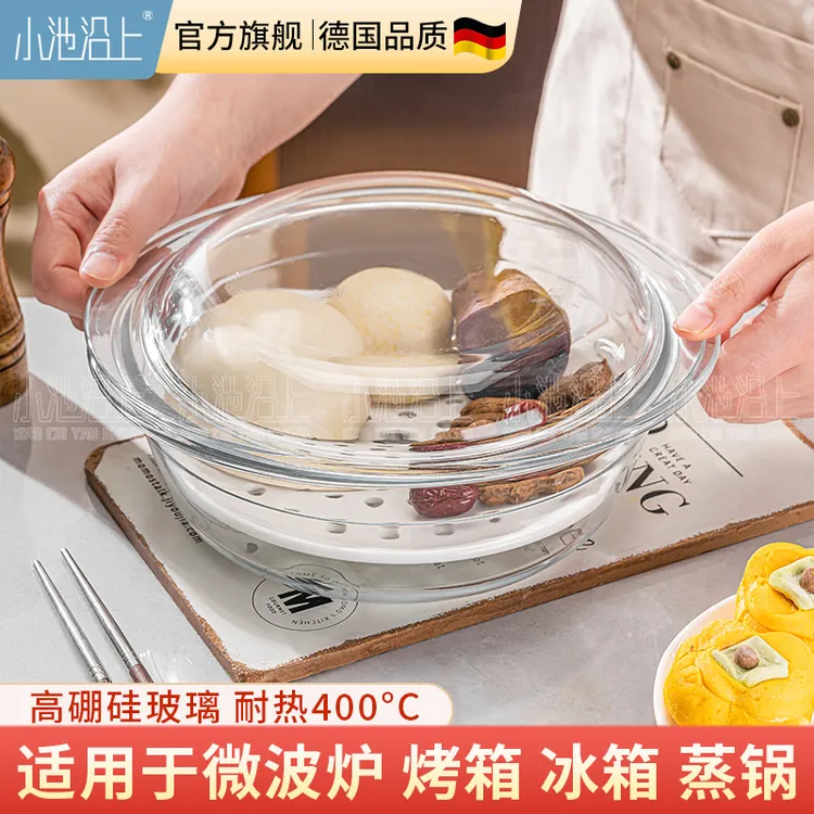 加厚微波炉专用玻璃碗加热容器耐高温热菜器微波炉专用陶瓷蒸盘商品图