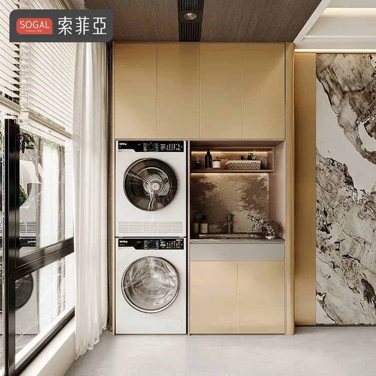 索菲亚全屋定制洗衣机柜床头柜最新款2025高档大气 轻奢家具预约
