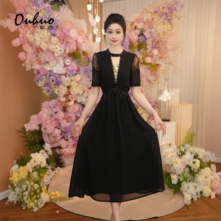 【米米定制】2025年夏季新款连衣裙OHDRI05124