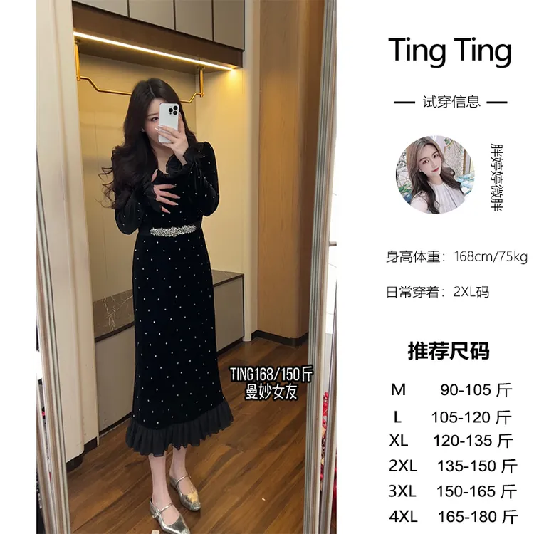 PANG TINGTING“曼妙女友”小香风显瘦气质长袖法式日常连衣裙