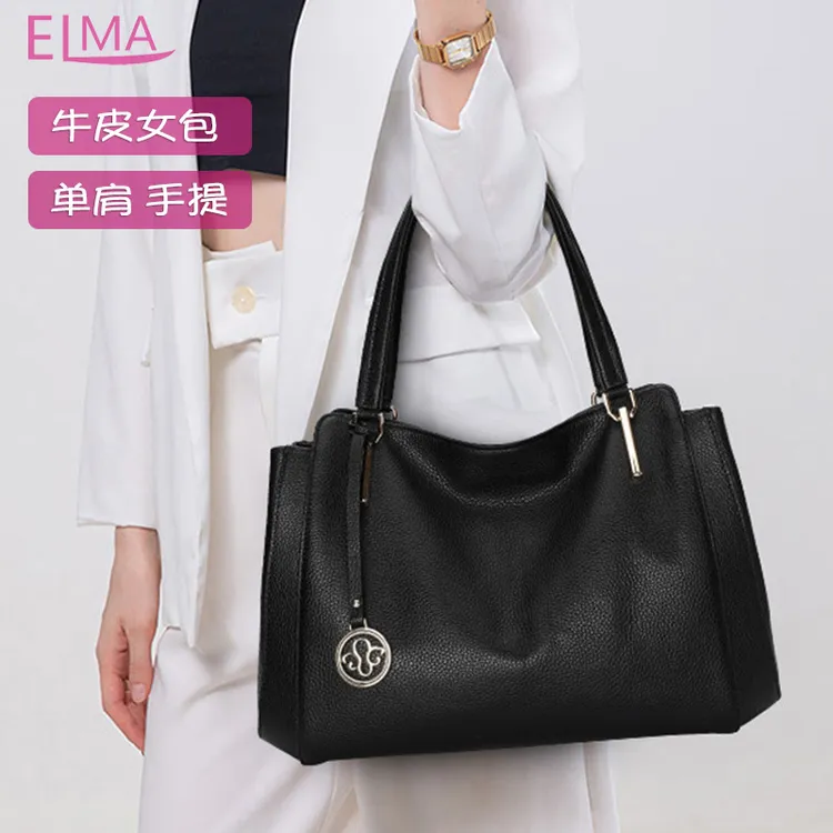 真皮女包2025新款时尚单肩包女大包头层牛皮女士大容量托特包