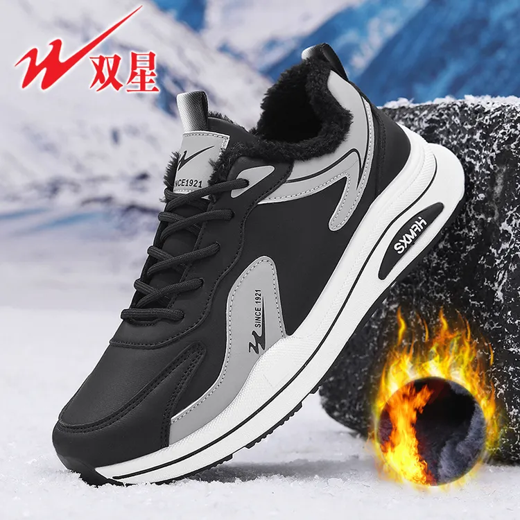 双星男鞋加绒运动鞋男款2026冬季新款保暖阿甘鞋男士防滑跑步鞋子