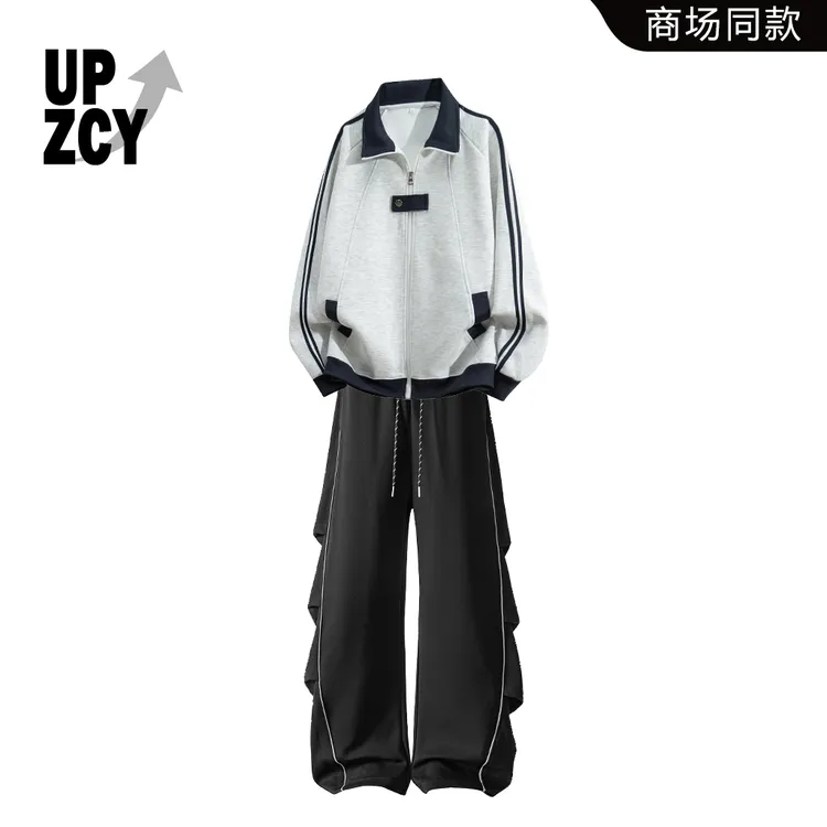 UPZCY美式高街潮流感翻领开衫卫衣套装男士秋冬新款ins风两件套男