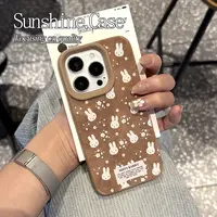 兔兔碎花翻毛皮软壳适用苹果17/16华为vivo小米oppo荣耀手机壳
