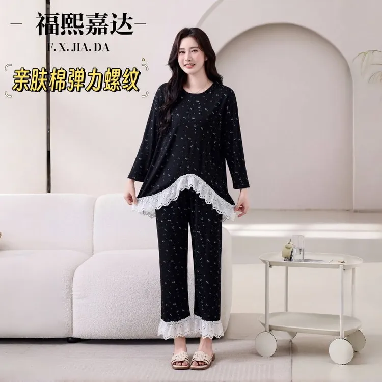 新款睡衣女蕾丝弹力螺纹甜美碎花圆领荷叶长袖套装宽松大码家居服