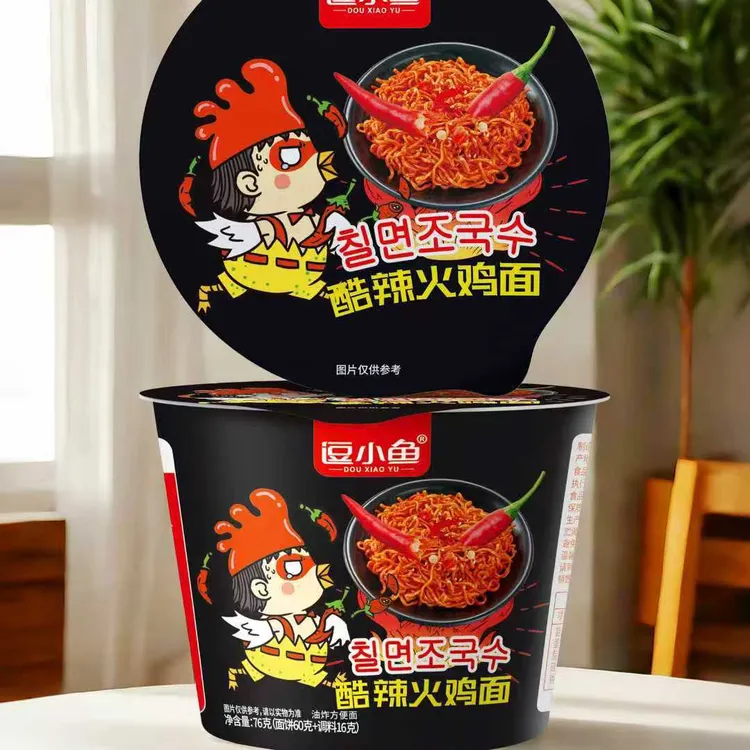 逗小鱼泡面小碗杯面重庆小面炸酱面酸辣粉蟹黄桶装拌面火鸡面夜宵