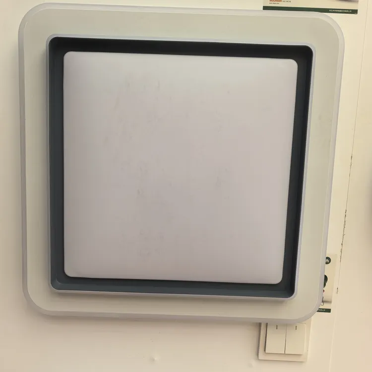 新款方形LED吸顶灯简约现代护眼客厅卧室书房灯