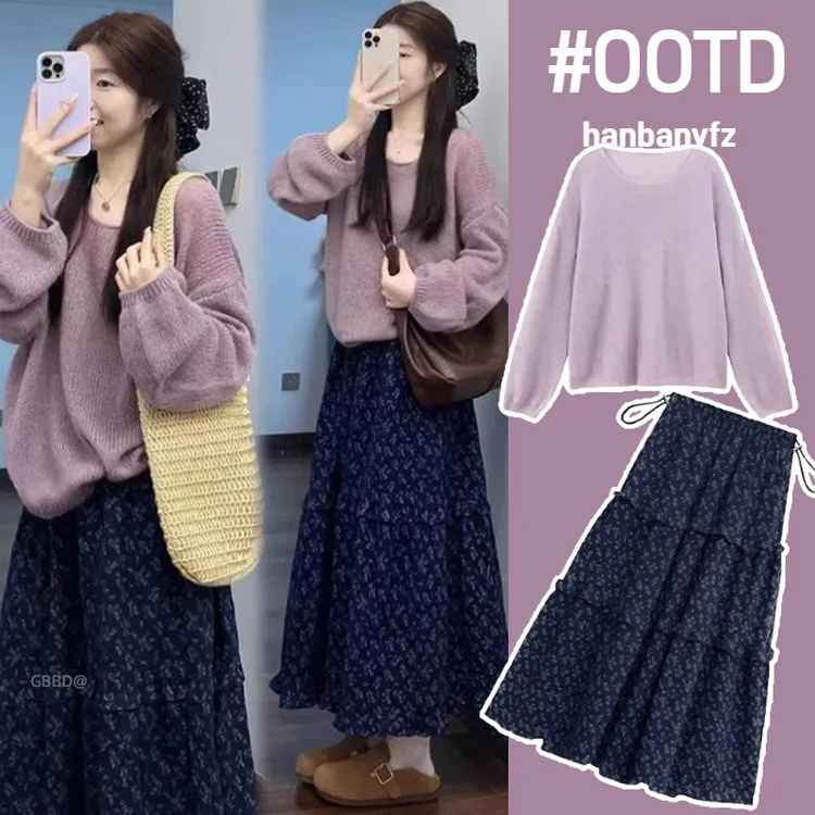 2025孕妇装秋季新款时尚韩版针织毛衣上衣搭配碎花半身裙春秋款