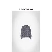 【RENATHING】慵懒复古粗针夹花套头毛衣