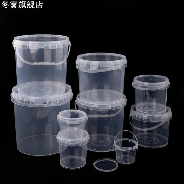 家用透明收纳桶带盖塑料桶小圆桶冻干食品包装桶整理储物密封桶