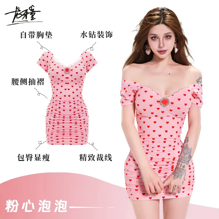 龙牙童推荐【粉心泡泡】小显瘦个子夏连衣裙性感修身印花包臀遮肚