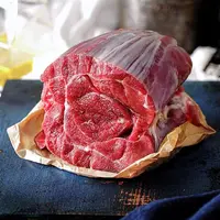 【次日达】真牛腱子酱卤红烧 烧烤食材腱子肉原切不打水牛肉