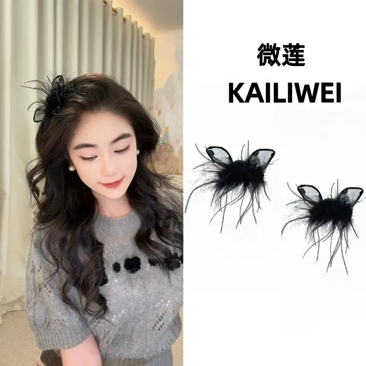 W微莲新款波点小耳朵羽毛刘海夹秋冬发饰韩系高级侧边夹商品图