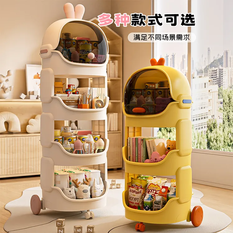 小推车置物架卧室带轮收纳架多层客厅移动落地简易玩具零食收纳架