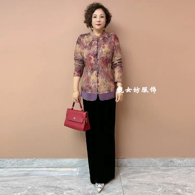 两件套国风花色大码舒适秋冬款开衫中老年妈妈装减龄气质舒适上衣