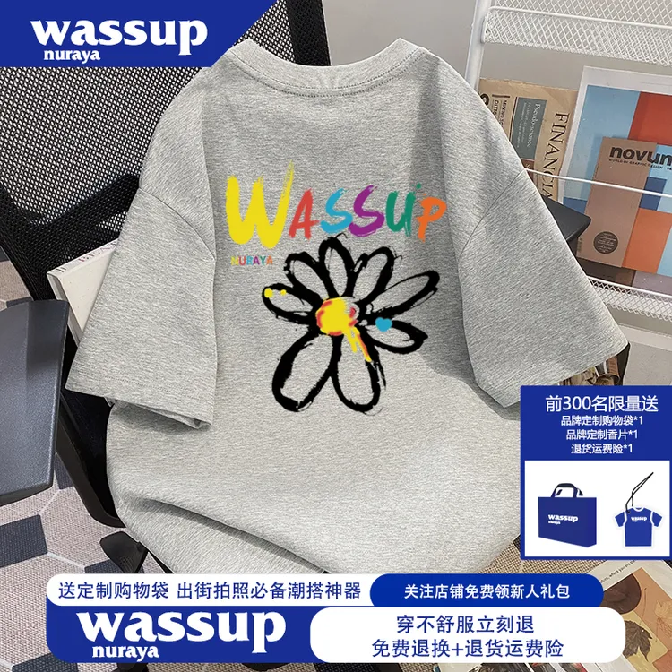 WASSUP NURAYA设计师国潮牌半袖t恤大码男装300斤潮流短袖上衣ins