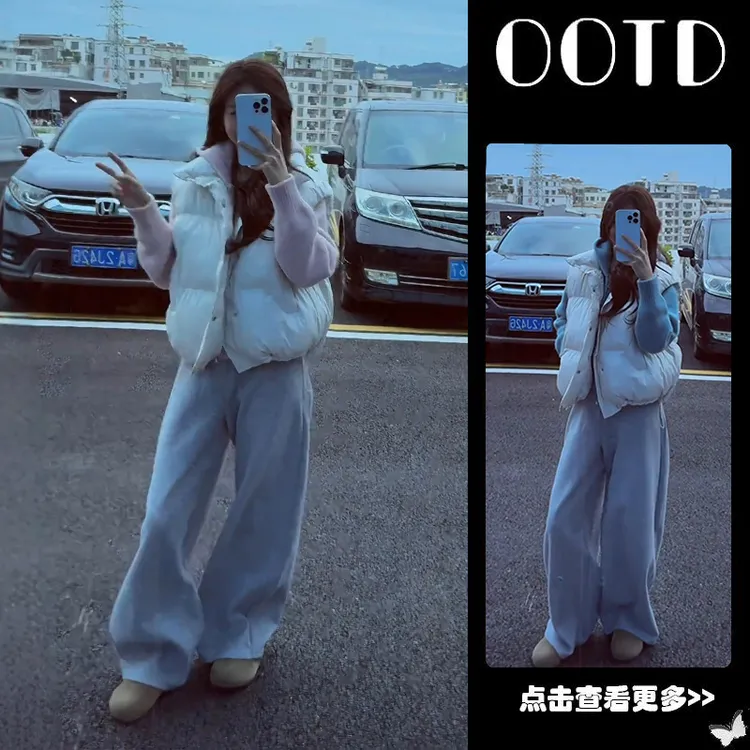 秋季流行穿搭一整套女2025新款连帽针织开衫叠穿马甲阔腿裤三件套