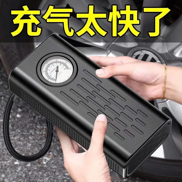 拉萨发货西藏包邮车载无线充气泵大功率便携式充电打气泵车辆通用商品图