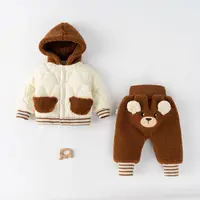 婴幼儿连帽外出服套装男女宝宝棉服加厚两件套新款洋气童装冬季