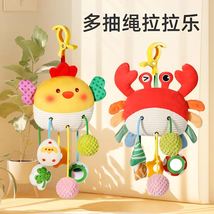 新生婴儿玩具床铃悬挂式安抚玩偶拉拉乐0-12宝宝手推车载挂件摇铃商品图