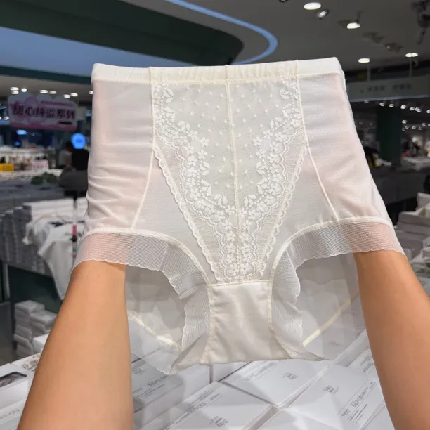 【三条装】晚塘月色新款纯欲蕾丝女士三角内裤高腰收腹（90-140斤）