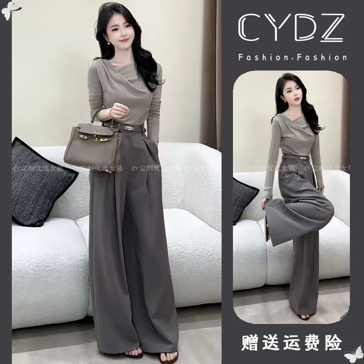 巨好看的早秋一整套韩系纯欲时尚减龄斜肩荡领长袖t恤阔腿裤套装