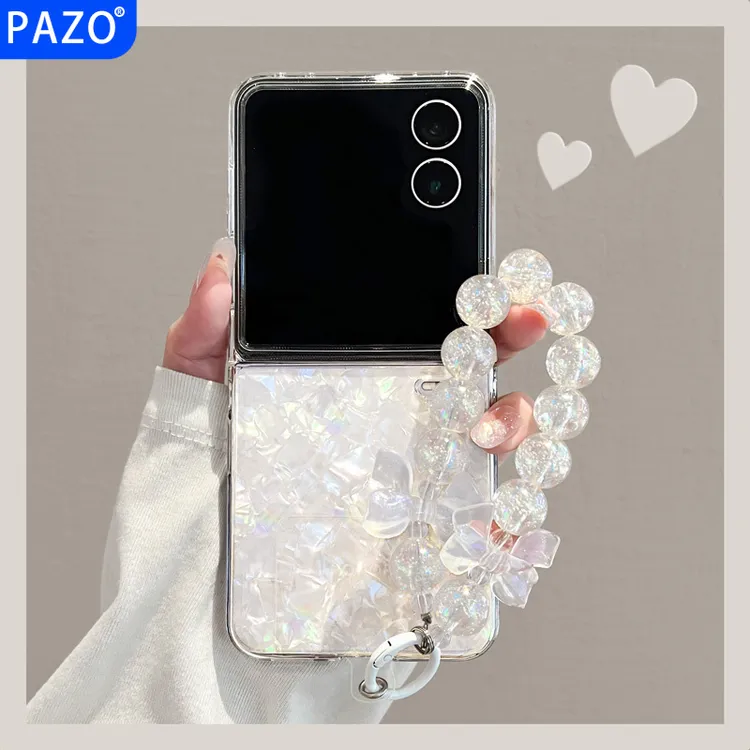 适用荣耀magicvflip2手机壳小折叠屏贝壳纹Magic V Flip2华为外壳