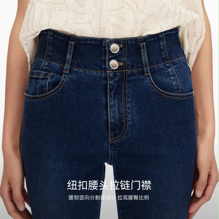 Vero Moda牛仔裤女2025秋季新款高腰显瘦磨白水洗喇叭裤325332028