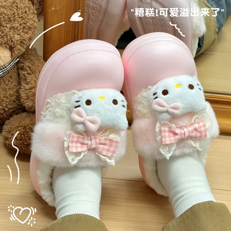Helloykitty棉拖鞋女款冬季外穿2025新款少女心防滑保暖毛绒棉拖