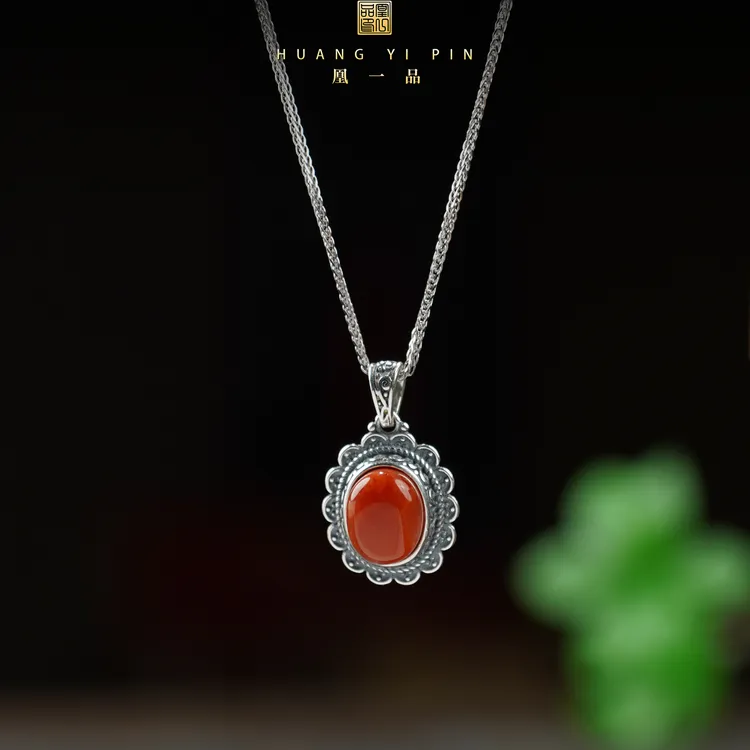 【凰一品】 古法银花边南红吊坠S925 带链子