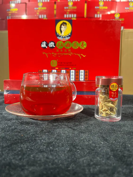 普帕尔仓红曲荞麦茶固体饮料