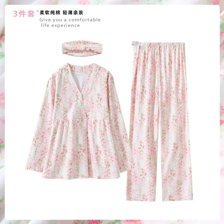 【可拆卸胸垫】月子服春秋夏季孕妇哺乳睡衣产后吸汗透气家居服套装