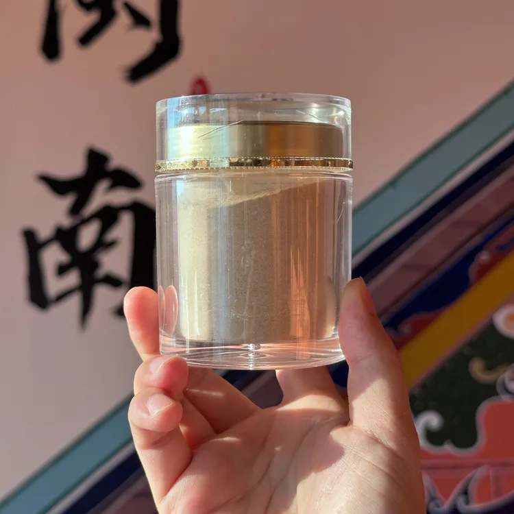 甄选洋参粉田七西1:1比例代客磨粉