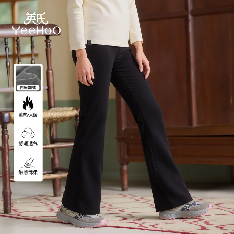 英氏【显高显瘦微喇裤】百搭女童裤子休闲儿童裤子弹力舒适宝宝裤子