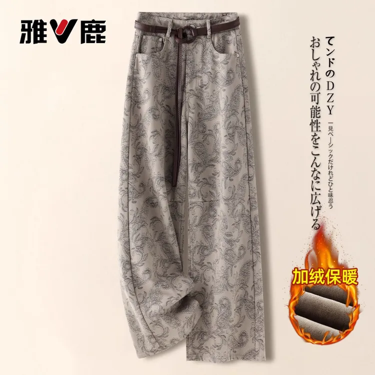 雅鹿时髦刺绣软牛仔阔腿裤女2025秋冬季复古百搭提花加绒加厚长裤