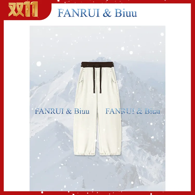 FANRUI/泛芮 「摩卡叙暖」抽绳高级感简约百搭双色休闲弯刀裤B18859