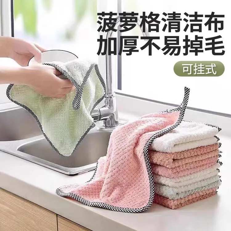 不沾油洗碗巾洗碗布厨房专用5条装