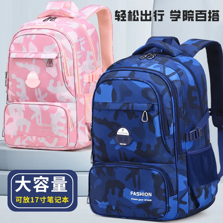 新款中小学男女生初高中大学生大容量减负休闲旅行电脑包双肩背包