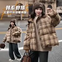 母女装 中高端 磨毛格纹棉袄女童加厚保暖 时尚宽松毛呢冬季