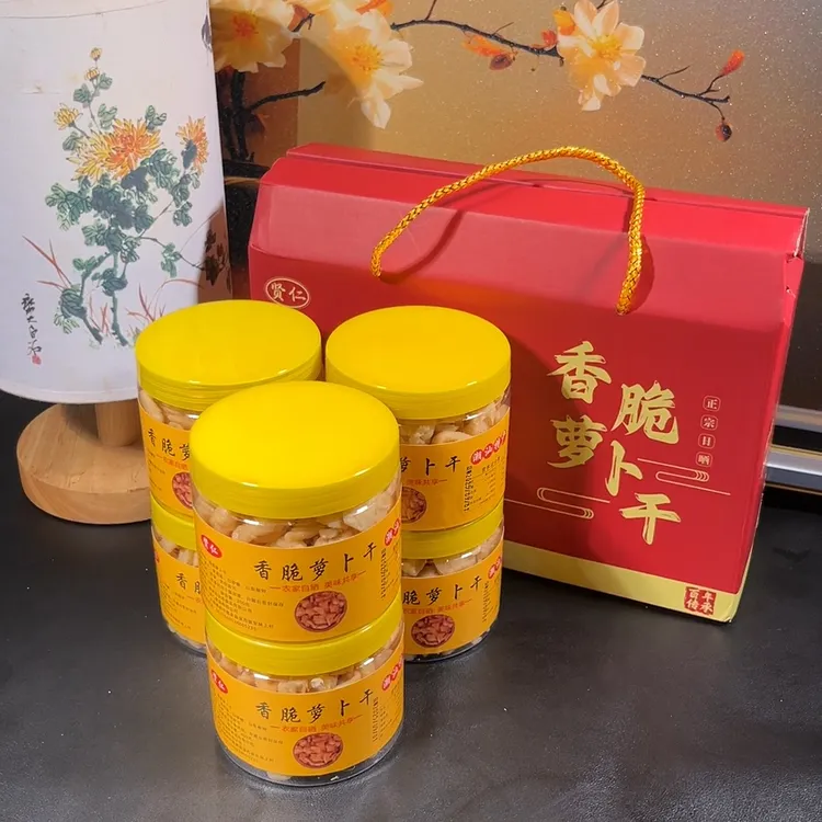 中秋送礼正宗日晒潮汕特产香脆萝卜干传统工艺香甜脆嫩下饭菜