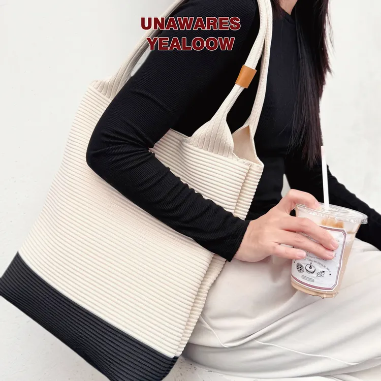 飞织托特包横条纹单肩包网红小众布包文艺百搭编织简约ins