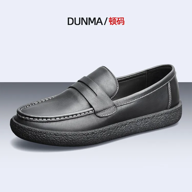 男士休闲皮鞋男款豆豆鞋一脚蹬商务黑色真皮乐福鞋软底百搭懒人鞋