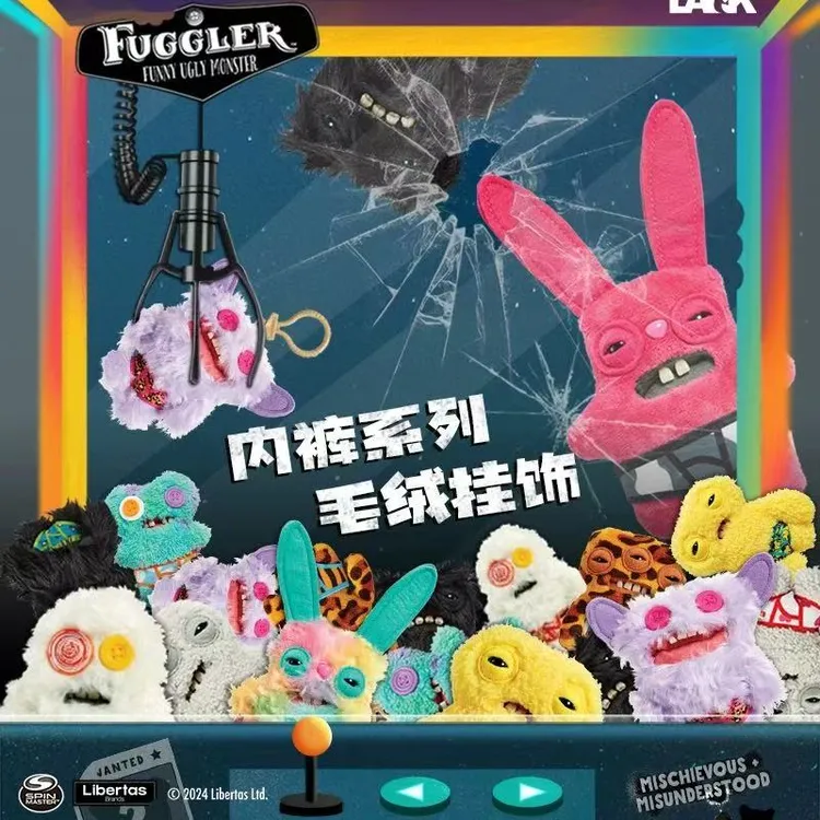 Fuggler官方正版可爱潮钥匙扣萌牙怪兽丑萌牙齿搞怪书包丑玩偶
