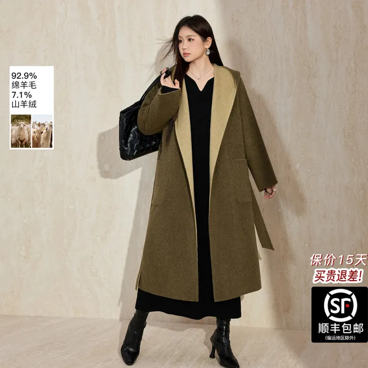 蓝语大码女装撞色设计山羊绒连帽双面呢大衣冬季新款气质毛呢外套