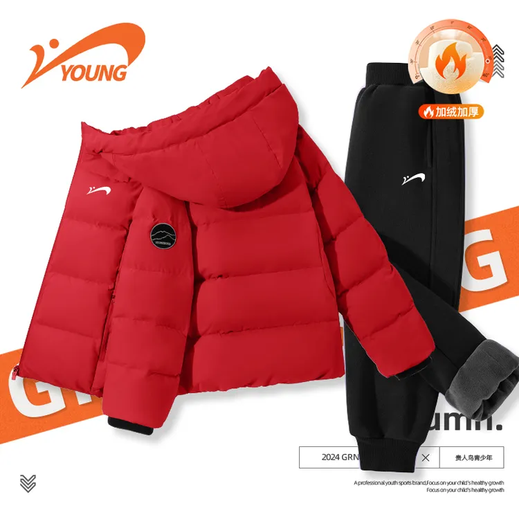 贵人鸟童装儿童羽绒服男童套装冬季连帽外套红色冬装大童加绒裤子