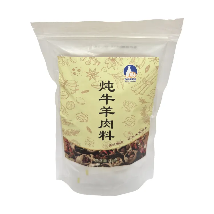 白塔寺药店 炖牛羊肉料 48克(8克x6包)/袋