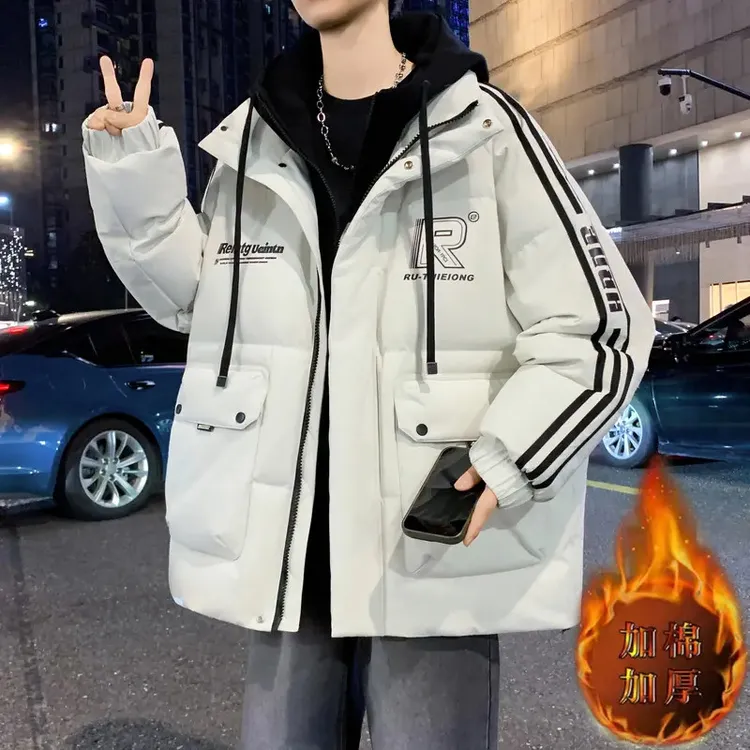 冬季青少年假两件男士连帽棉衣港风百搭潮流棉袄学生保暖棉服外套