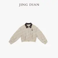 【JING DIAN】设计感卡其撞色翻领休闲风外套 女棉麻外提百搭秋季