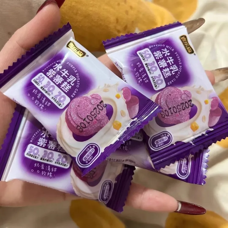 麦乐森水牛乳紫薯糕30包/箱儿童美味代餐解馋零食